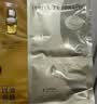 阿芙11籽淡纹紧致精华油蜜面膜（3g+25ml+15ml）*6片/盒 紧致补水 实拍图