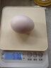 京鲜生 无抗保洁鲜鸡蛋30枚/盒 健康轻食 礼盒送礼 1.5kg/盒 源头直发 实拍图