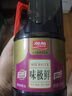 加加味极鲜800ml【一级 蒸鱼】180天酿特级生抽酱油黄豆酿造豉香 实拍图