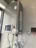 林内（Rinnai）【小蛮腰Pro plus】13升极光灰燃气热水器 超能恒温芯 恒温热水器上门安装 13GD33（JSQ26-GD33） 实拍图
