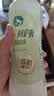 统一希蒂大红袍牛乳茶450ml*15瓶整箱奶茶（新旧款随机发货） 实拍图