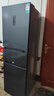 容声冰箱家用小型271升三门2026新款一级能效小冰箱中门宽幅变温风冷无霜复合抗菌BCD-271Z20RNLAX 实拍图