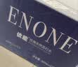 依能 天然苏打水380ml*15瓶 弱碱性 无添加整箱装饮用天然水 热门商品 实拍图