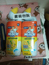 威猛先生（Mr Muscle）去渍洁厕灵 750g*2瓶 柠檬草香 马桶清洁 强力除垢 卫生间 实拍图