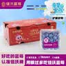 佳沃（joyvio）蓝莓14mm+ 4盒装 约125g/盒 新鲜水果礼盒 实拍图