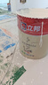 立邦乳胶漆京雅居金装净味5合1内墙油漆墙面漆防霉无添加18L约25kg 实拍图