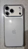Apple/苹果 iPhone 17 Pro 256GB 银色 支持移动联通电信5G 双卡双待手机 实拍图