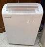 百奥（PARKOO）除湿机/抽湿机 除湿量25升/天 50㎡家用除湿器轻音地下室抽湿器干衣机客厅回南天防潮 YDA-826E 实拍图