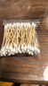 飞科FLYCO 电吹风机宿舍用 柔风负离子恒温护发 家用冷热大风量快速干发吹风筒FH6290 1800W 实拍图