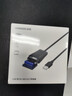 绿联USB转RS485/RS422转换器 九针串口电脑com口模块转换线通信线转接线 工业级FT232芯片1.5米 60562 实拍图