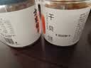 方家铺子中华老字号大粒六星干贝250g瑶柱扇贝肉火锅食材淡干不咸 实拍图