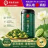 巨奇（JUQI）墙布清洁剂500ml壁布沙发壁纸地毯免水洗清洗剂家用去污神器 实拍图