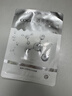 高姿面膜提亮保湿面膜25ml*1片净透润肤 多效补水体验装七夕送女友 实拍图