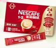 雀巢（Nestle）【樊振东同款】1+2原味低糖*速溶咖啡三合一冲调饮品30条450g 实拍图