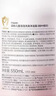 润本儿童宝宝洗发水沐浴露二合一洗沐桃叶泡泡550ml*2洗头澡保湿清洁 实拍图
