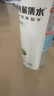 贝亲（Pigeon）PPSU双把手防胀气奶瓶330ml 绅士豹 L号奶嘴 6月+ AA223 实拍图