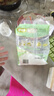 舒可曼白砂糖1kg*2 白糖食糖调味烘焙材料冲饮用糖咖啡伴侣 实拍图