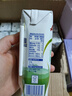 安佳（Anchor）脱脂 高钙纯牛奶 250ml*24盒 新西兰原装进口草饲 实拍图
