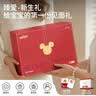 迪士尼（Disney）新生儿礼盒婴儿见面礼高档满月宝宝礼物牙胶手摇铃玩具0-6个月 实拍图