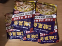 叮叮懒人菜X即食家 京东加量定制款酸菜鱼净重5斤 500g*5袋 年货囤货 实拍图