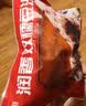 五芳斋速冻润香双糯豆沙粽100克*5只 嘉兴粽子甜粽端午粽子早餐食品 实拍图