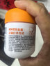 小熊驾到0添加儿童奥尔良腌料105g蜜汁味 0防腐剂0色素烤翅调味料烧烤调料 实拍图