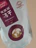 麦富迪 猫零食 小鱼干猫咪冻干零食营养 多春鱼冻干50g 实拍图