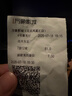 Apple/苹果 60W type-c充电线-1米 usb-c手机数据线 原装旗舰店苹果iPhone 17 Pro Max iPad快充线 实拍图
