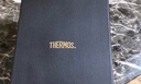 膳魔师（THERMOS）保温杯260ml旅行茶壶茶杯套组伴手礼七夕礼物TCMU-200雾棕 实拍图