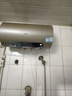 海尔国家补贴电热水器60升JT3 金刚无缝胆 家用3300W变频节能速热 免换镁棒 一级能效京东自营上门安装 实拍图