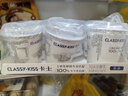 卡士（CLASSY.KISS）【全程冷链】100g*18杯乳酸菌原味酸奶 低温酸奶 风味发酵乳 实拍图
