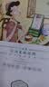 三生花百雀羚护肤品玻尿酸补水保湿细致毛孔提亮嫩肤面膜40片七夕礼物 实拍图
