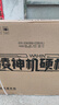 华凌空调神机二代 一级能效1.5匹变频挂机KFR-35GW/N8HE1Ⅱ+一级能效3匹变频柜机KFR-72LW/N8HE1Ⅱ 实拍图