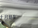 十月结晶防溢乳垫超柔一次性超薄透气哺乳期防漏乳贴【益生菌款】200片 实拍图