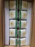 伊利【G.E.M.邓紫棋同款】优酸乳嚼柠檬红心苹果版 220g*10盒 实拍图