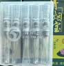 清烟宝【官方旗舰店】茶多酚烟嘴过滤器粗中细三用多层过滤芯型咬嘴烟具 三盒装（15支烟嘴 可用450支烟） 实拍图
