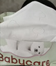 babycare婴儿云柔巾柔软面巾纸纸巾熊柔巾清洁保湿抽纸乳霜纸 80抽*24包 实拍图