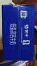 蒙牛低脂高钙牛奶250ml*24盒 早餐健身伴侣 送礼优选送礼礼盒 实拍图