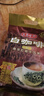 益昌老街（AIK CHEONG OLD TOWN）2+1原味速溶白咖啡粉 冲调饮品 马来西亚进口 50条1000g 实拍图