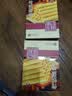 永辉澳门 鸡蛋卷经典原味200g 休闲零食饼干糕点下午茶澳门特产伴手礼 实拍图
