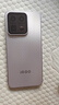 vivo iQOO 15 Ultra 16GB+1TB 2049(银色)冰穹散热风扇 2K三星珠峰屏 电竞手机iqoo15ultra  实拍图