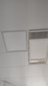 惠普精工LED吸顶灯集成吊顶灯平板灯嵌入式厨卫面板灯具30*60cm白光 实拍图