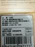 小皮匠适用华为手表gt4保护壳钢化膜一体壳高清高透触控灵敏华为手表Watch GT4保护壳防刮防摔保护套 实拍图