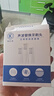 科仕洁 适配华为电动牙刷头力博得Lebooo 优漾星钻星芒2S牙刷头 HUAWEI HiLink / LBT203532A通用替换头 8支 黑色软毛款 实拍图