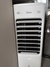 美的（Midea）【语音智能】空调扇制冷风扇家用冷风机强力制冷机客厅卧室加湿水冷加水冰晶降温冷气机AAI10FS 实拍图