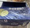 蒙牛【杨紫同款】纯甄青提龙井味风味酸牛奶200g*16盒整箱 春日限定 实拍图
