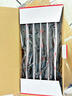天威LQ680KII色带 LQ690K色带架 6支装 适用爱普生EPSON LQ680K2 LQ675KT LQ106KF LQ695C LQ690C 实拍图