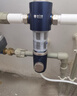 惠尔顿前置过滤器20T大通量过滤25微米反冲洗家用全屋净水器 实时自动清洗刮洗自来水防爆过滤器P0038pro 自行安装【20T-升级25微米精滤】 实拍图