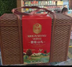 首祖山珍干菌菇干货礼盒装1100g中秋节日送礼品礼物送父母长辈送客户 实拍图