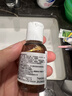 科颜氏（Kiehl's）金盏花爽肤水40ml试用体验盒 实拍图